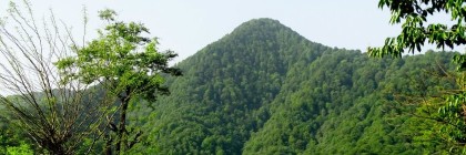 نمای قله گیشارکوه