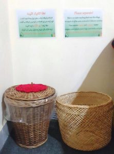 قرار دادن سطل های مجزا برای زباله خشک و تر