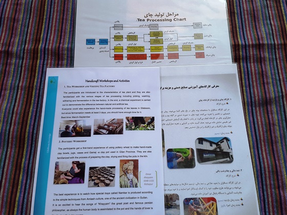 Handicrafts and events programs